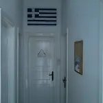 Eleanna's Mykonos Hotel 5*
