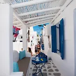 Hotel Eleanna's Mykonos Mykonos Town